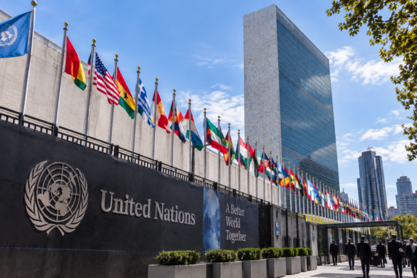 Sede de la ONU en Nueva York durante la llegada de líderes mundiales para abordar guerras, inteligencia artificial y tensiones entre EE.UU. y China